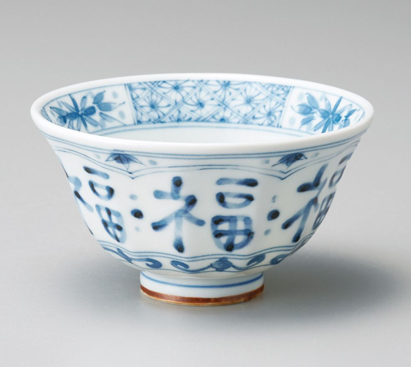 �����\�M�^�啽