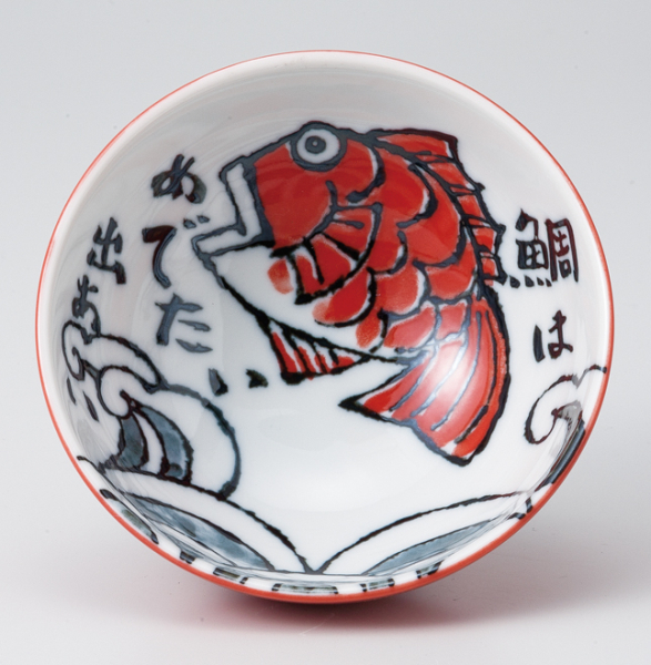 �߂ő⒆�� ��