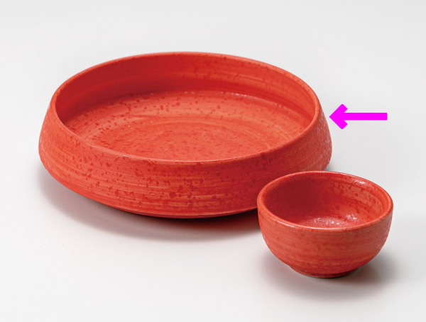 �銪�����蔫