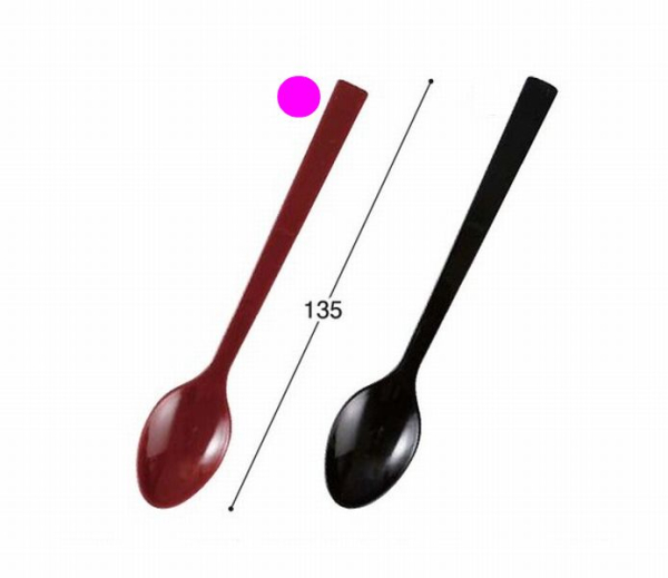 135�j���[�f�U�[�g�X�v�[���� ��