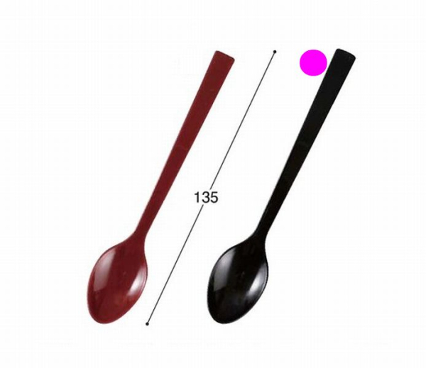 135�j���[�f�U�[�g�X�v�[���� ��