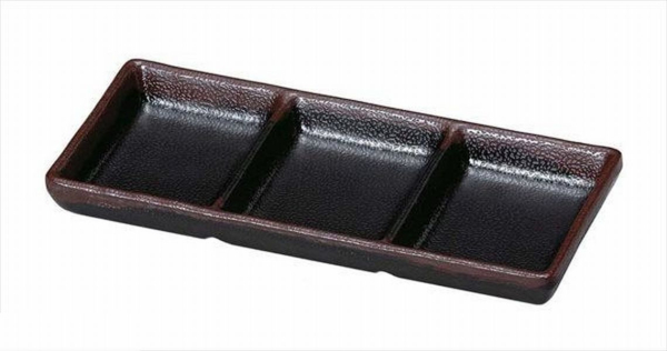 ������)���Ԃ���3�_���� �V��