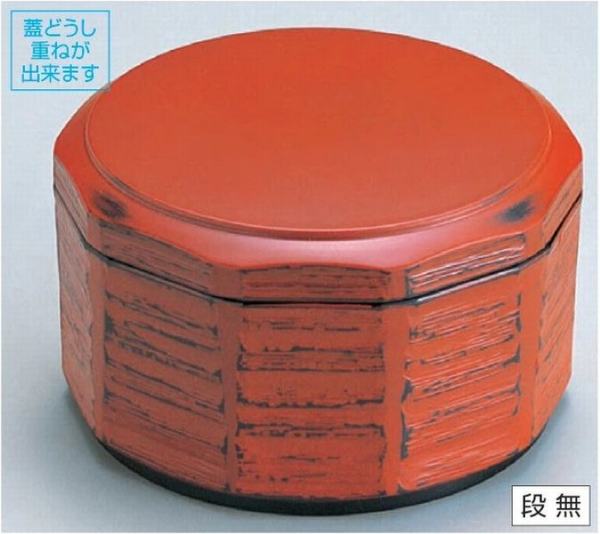 �ϔMABS)�~�j�ؒ��ъ퍪������