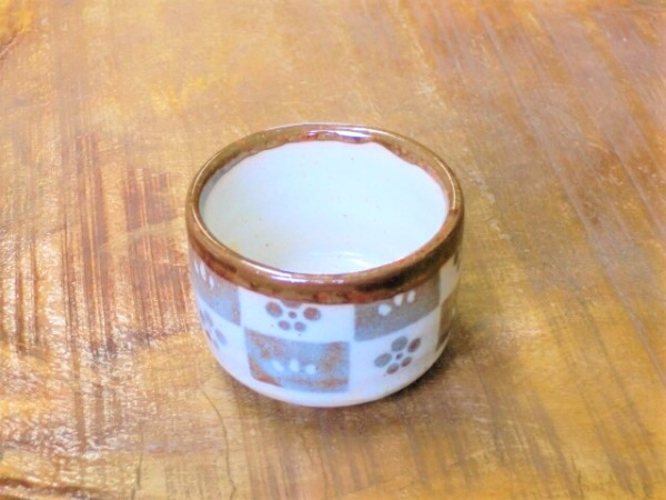 梅紋市松珍味鉢
