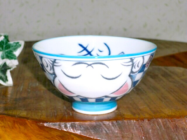 【在庫処分品】福猫飯碗「ブルー」（大平茶碗）