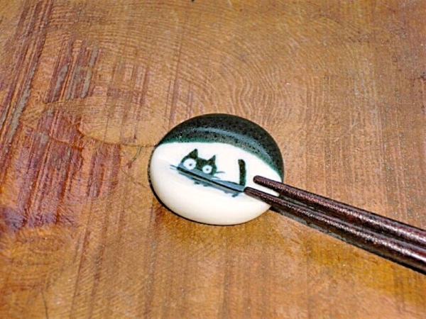 ���l�R���u�u���v