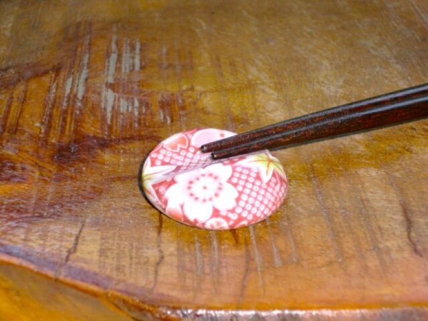 �����̂� �Ԃւ��ݔ��u