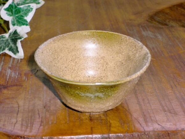 �y�݌ɏ����i�z���~�����u���y�ʐF�v�i���t���j