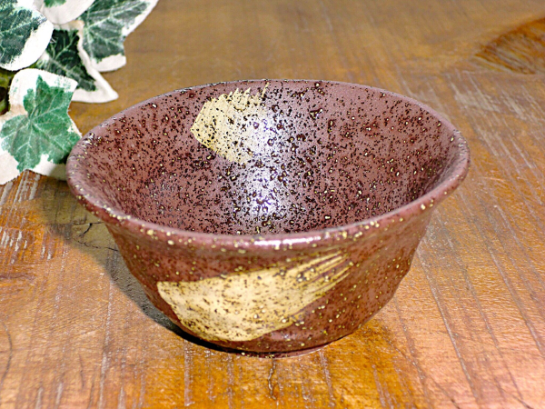 �y�݌ɏ����i�z���~�����u�������ʁv�i���t���j