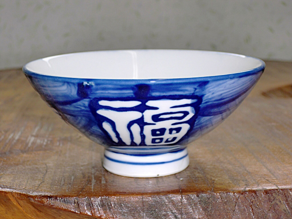 �y�݌ɏ����i�z�_�~�����јq�i�啽���q�j