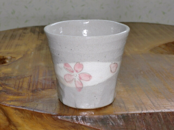 �Ԃ̕��Ē��J�b�v�i�t���[�J�b�v�j