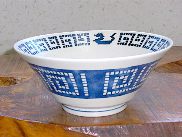 ���䗴 7.0���蘥�i���[�������j