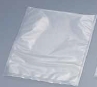 真空パック器専用抗菌袋（小）