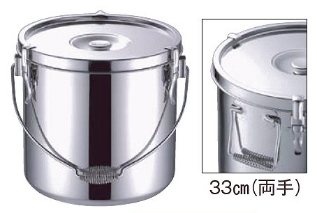電磁調理器対応汁食缶　18cm　4.4L　(シリコンゴム　19-0ステンレス)