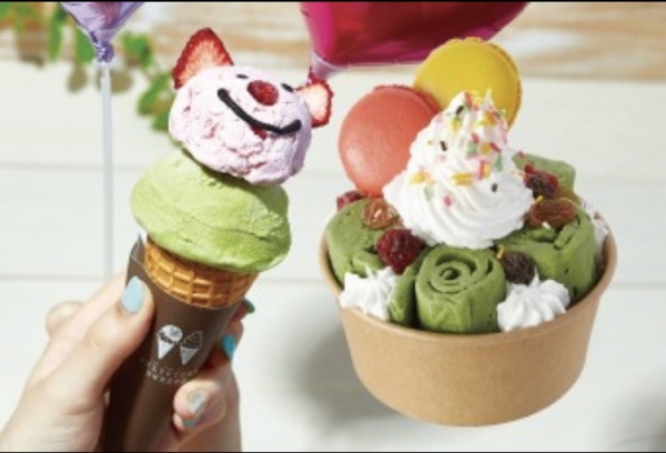 �A�C�X�J�b�v