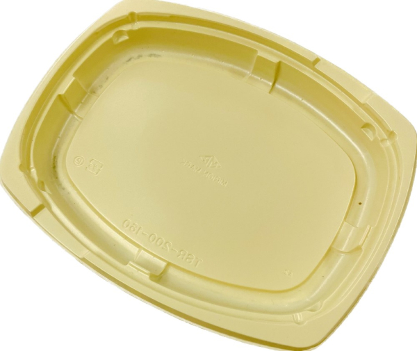 TSR-200-160�y800�Z�b�g�z