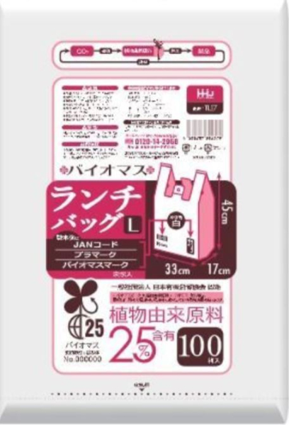 TL17 �o�C�I�}�X �����`�o�b�O �yL�z(100���~10����)