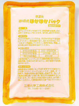 �ۉ��� �X�m�[�p�b�N �ق��ق��p�b�N 500���i�R�O���j