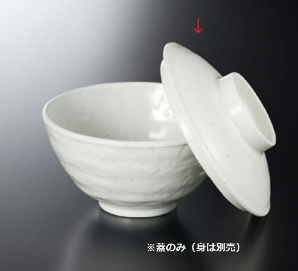 F-50HYJ�@�W�@���֒n�@��M-496�јq�p