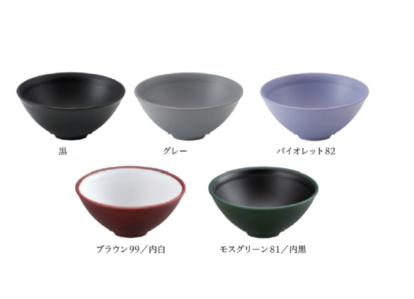 SW-132  二色茶碗【色をお選び頂けます】　PP(ポリプロピレン)製　※ごはん　食堂　食器　プラスチック容器