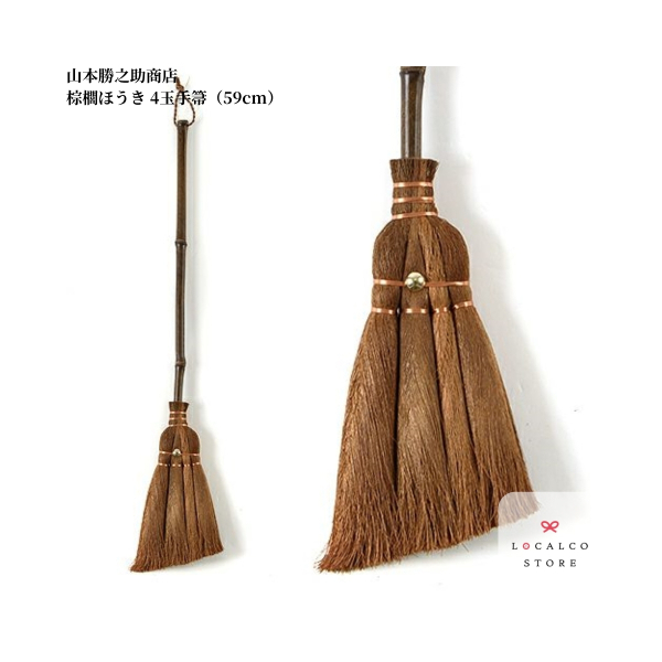 �y�R�{���V�����X�i��܂��Ƃ��̂������傤�Ă�j�z���˂��� ���L�i�����j�ق��� 4�ʎ�ⴁi59cm�j/�a�̎R���F���{�Y/�E�l/����/�z�e��/�{��/���B/���H�X