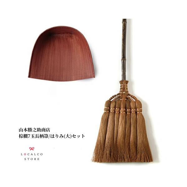 �R�{���V�����X/���L7�ʒ����/�͂��(��)�Z�b�g