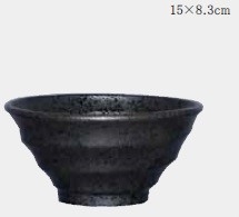 �Ɩ��p ���Z�āE�� ��5.0�[��[���[�����E���ˁE�܂�����]