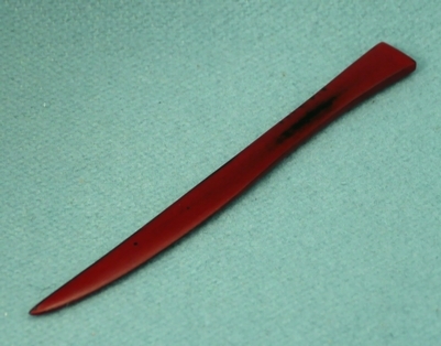 �ؐ� �i�C�t �����h