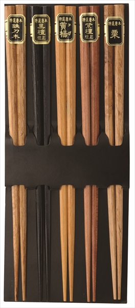 �ؐ����p�� �܋q��