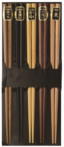 �ؐ��Z�p�� �܋q��