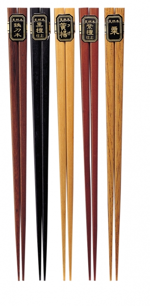 �ؐ� �l�p�ܐF��