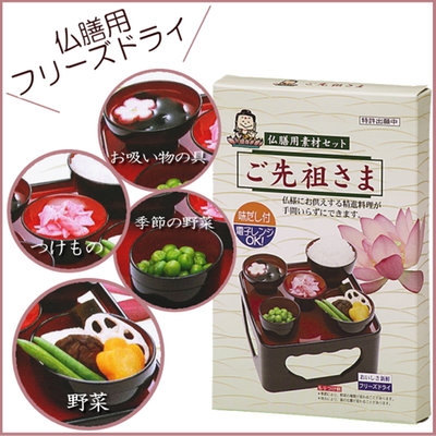 ����c���܁@���V�p�y�؃Z�b�g