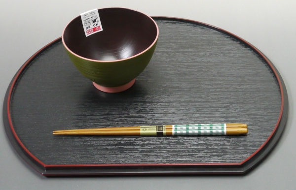 �~�@12.0�@�o�b�������ʖ~�i�g���[�j��V�@�ړ�