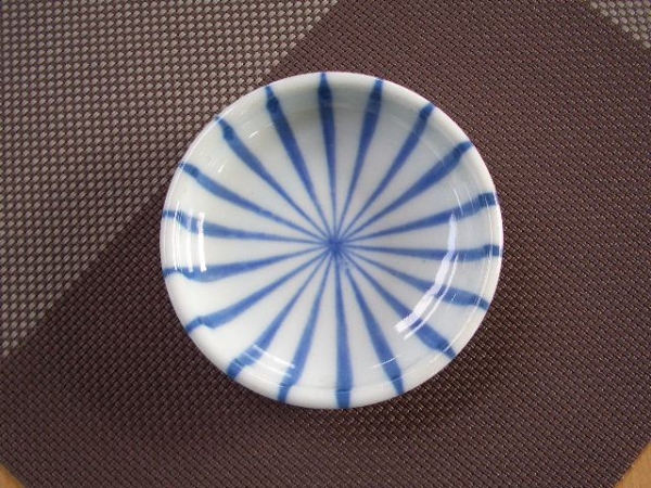 �S�X�\��9.2cm���M