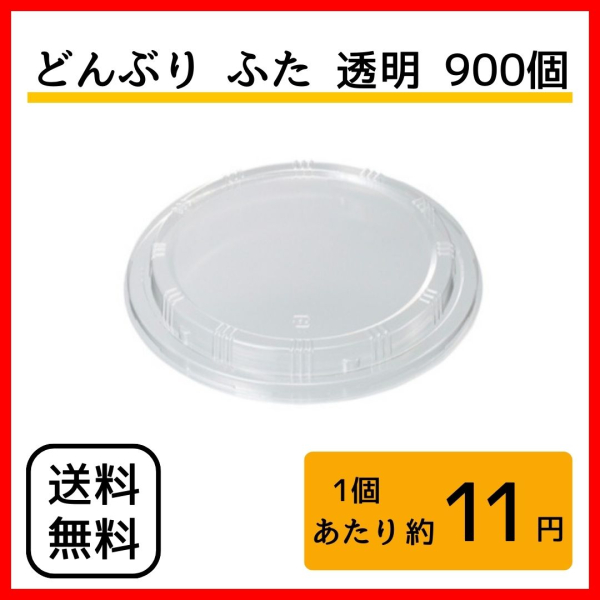 �������� �ǂ�Ԃ� �t�^ OPS ���� �W �g���̂�