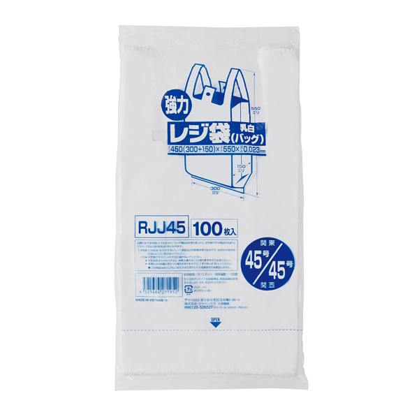 �������� ���W�� RJJ45 HDPE ���� 5�P�[�X