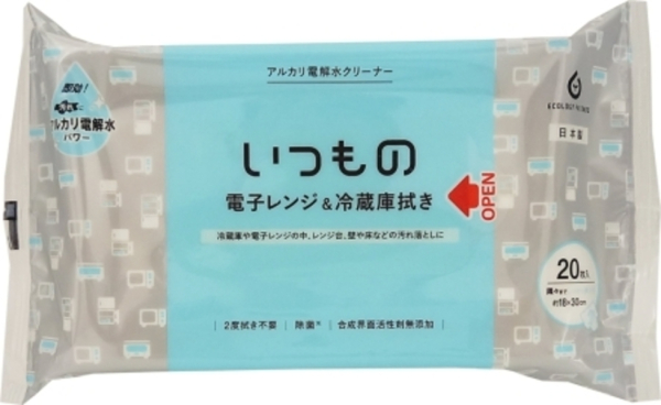 �������� �A���J���d�� �N���[�i�[ �V�[�g 20���� �Ɩ��p 324�Z�b�g �I�ׂ�3��� �|�� ���� ��������