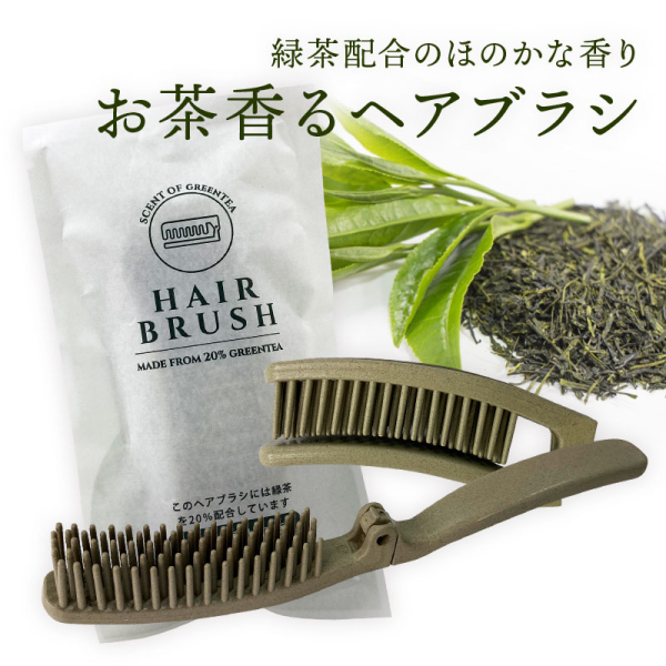 �������� ��������w�A�u���V SF-13GT �Β��z�� �܂肽���� �g���̂� �A���j�e�B ECO