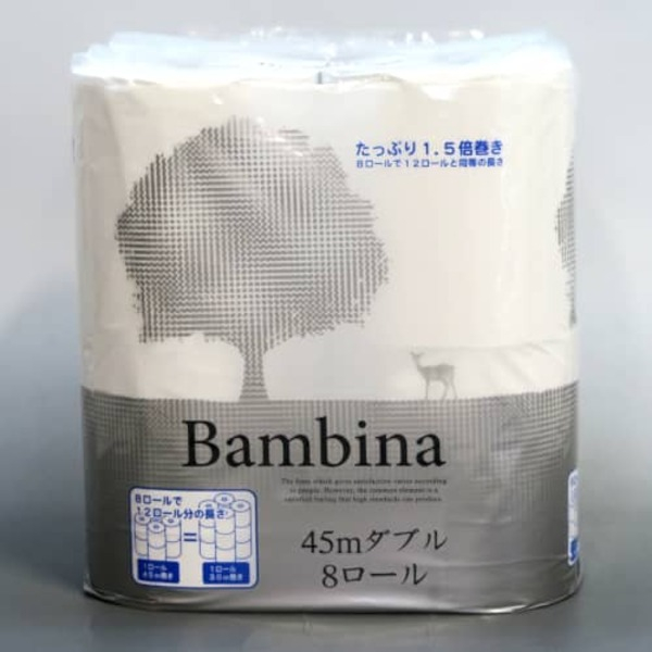 �������� �Ɩ��p �g�C���b�g�y�[�p�[ W�o���r�[�i�R���p�N�g 96���[�� �Đ��� �_�u�� 1.5�{����