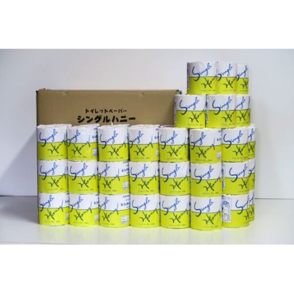 �������� �Ɩ��p �g�C���b�g�y�[�p�[ SS�n�j�[ 100m �V���O�� 80�� � �Đ��� �G�R