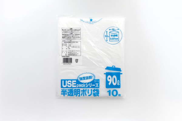 �������� �Ɩ��p ���ݑ� 90L ������ �����|���� HDPE 300���~5�P�[�X