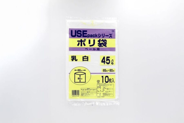 �������� �Ɩ��p ���ݑ� 45L ���� �|���� 500���~5�P�[�X