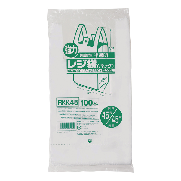 �������� ���W�� 45�� RKK45 ������ ���� ��t���|���� �Ɩ��p �������� �S�~��