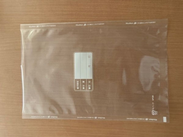 �������� �z�V�U�L �^���@�p�� HP-B7/BF7 300�~450mm 1000�� �����i �z�b�g�p�b�N �^��p�b�N �Ɩ��p