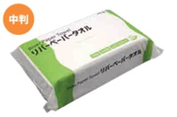 �������� �Ɩ��p �y�[�p�[�^�I�� ���� ���o�[ 64�� ���M�����[�T�C�Y �n���h�^�I�� ���� �R�X�p