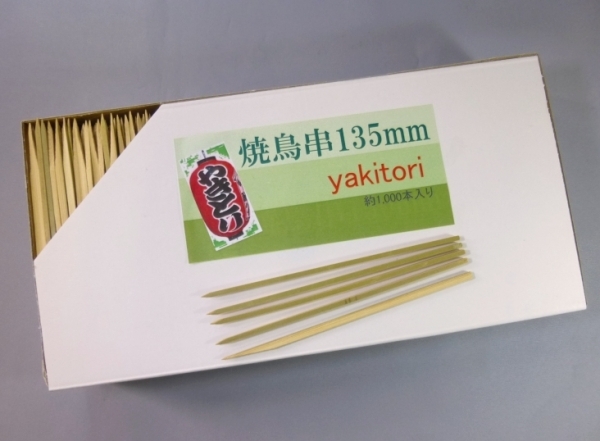 �Ē���135mm�@�@1000�{��