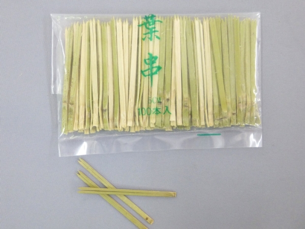 ���t��50mm�@�@100�{��