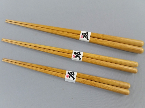 �Ɩ��p ���񂱔��@24�����@���n