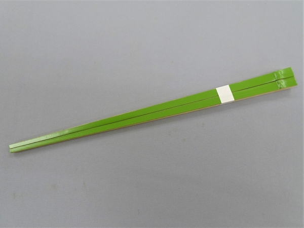 �Ɩ��p ��|�F�|���@23����