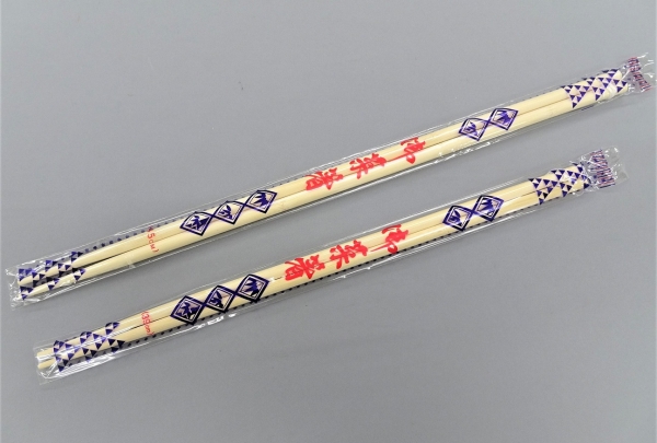 竹菜箸45ｃｍ　